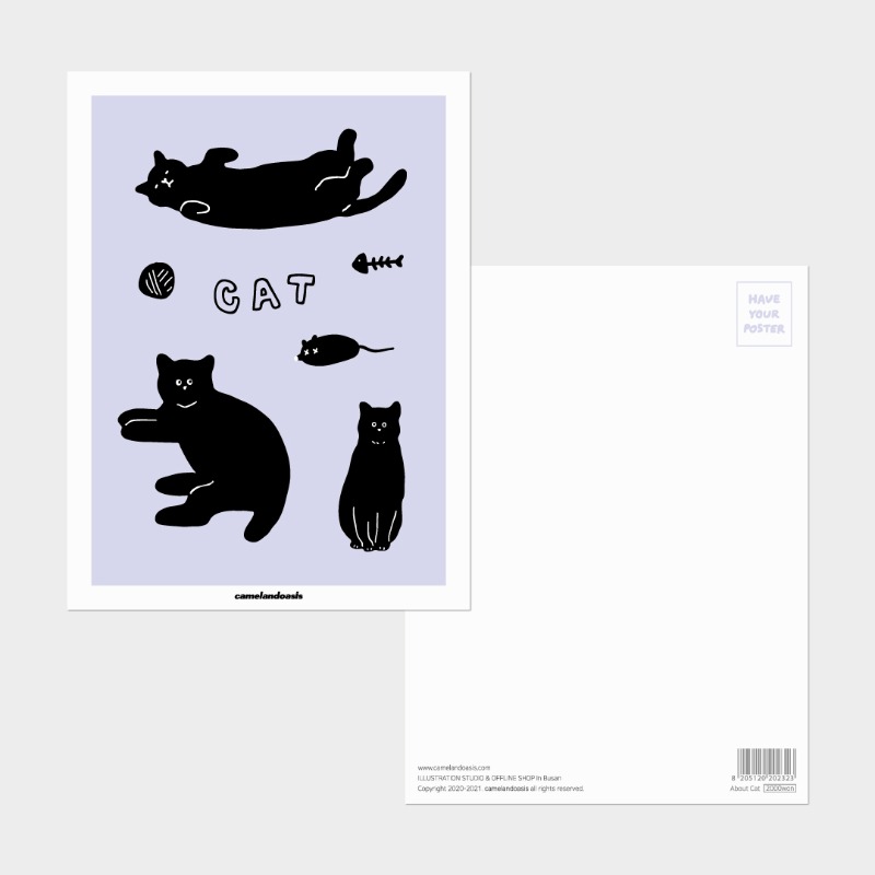 [postcard] About Cat